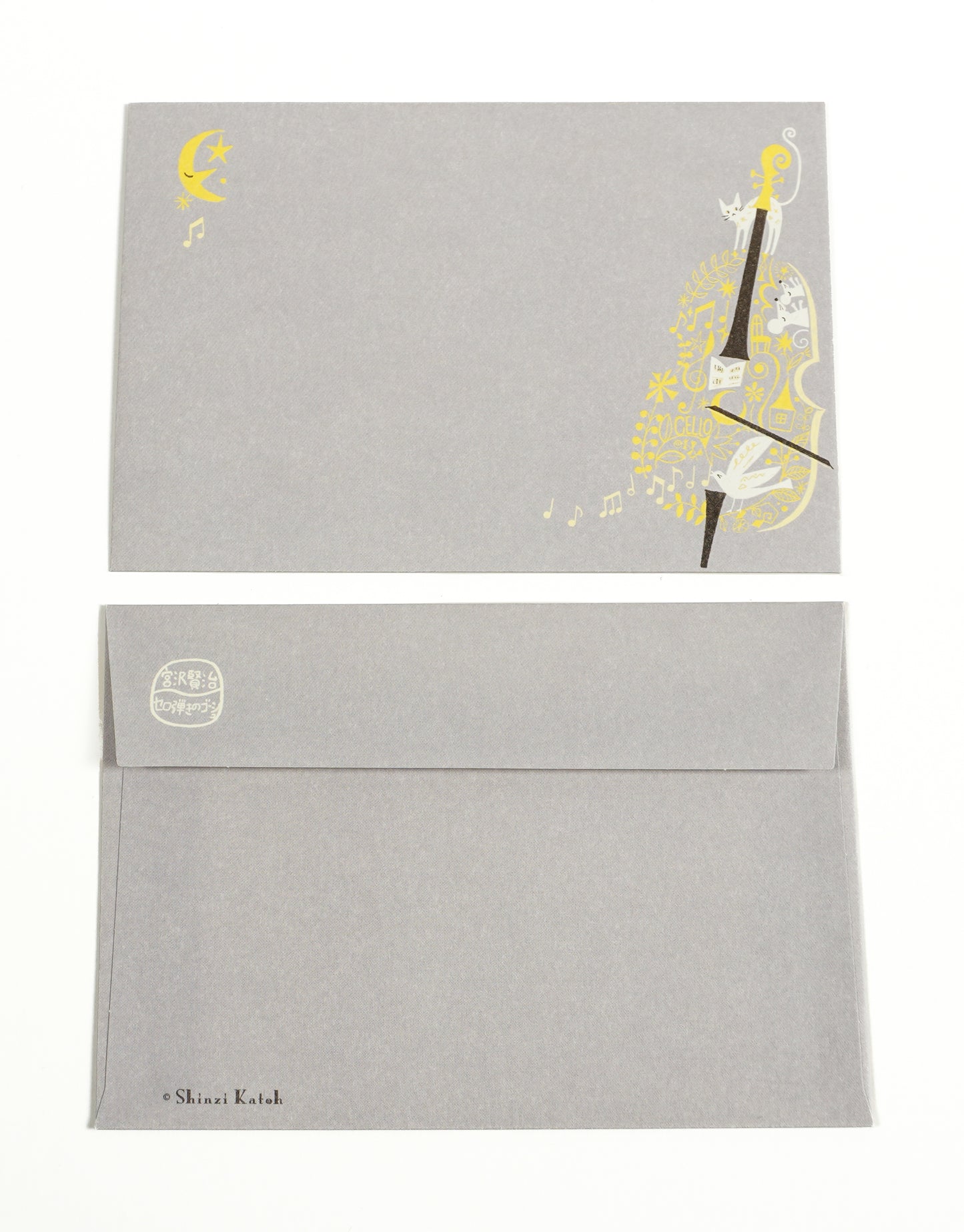 Briefset - Gōshu, der Cellist / Kenji Miyazawa