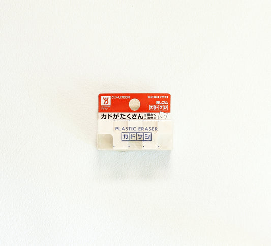 Kadokeshi – Radiergummi mit 28 Ecken