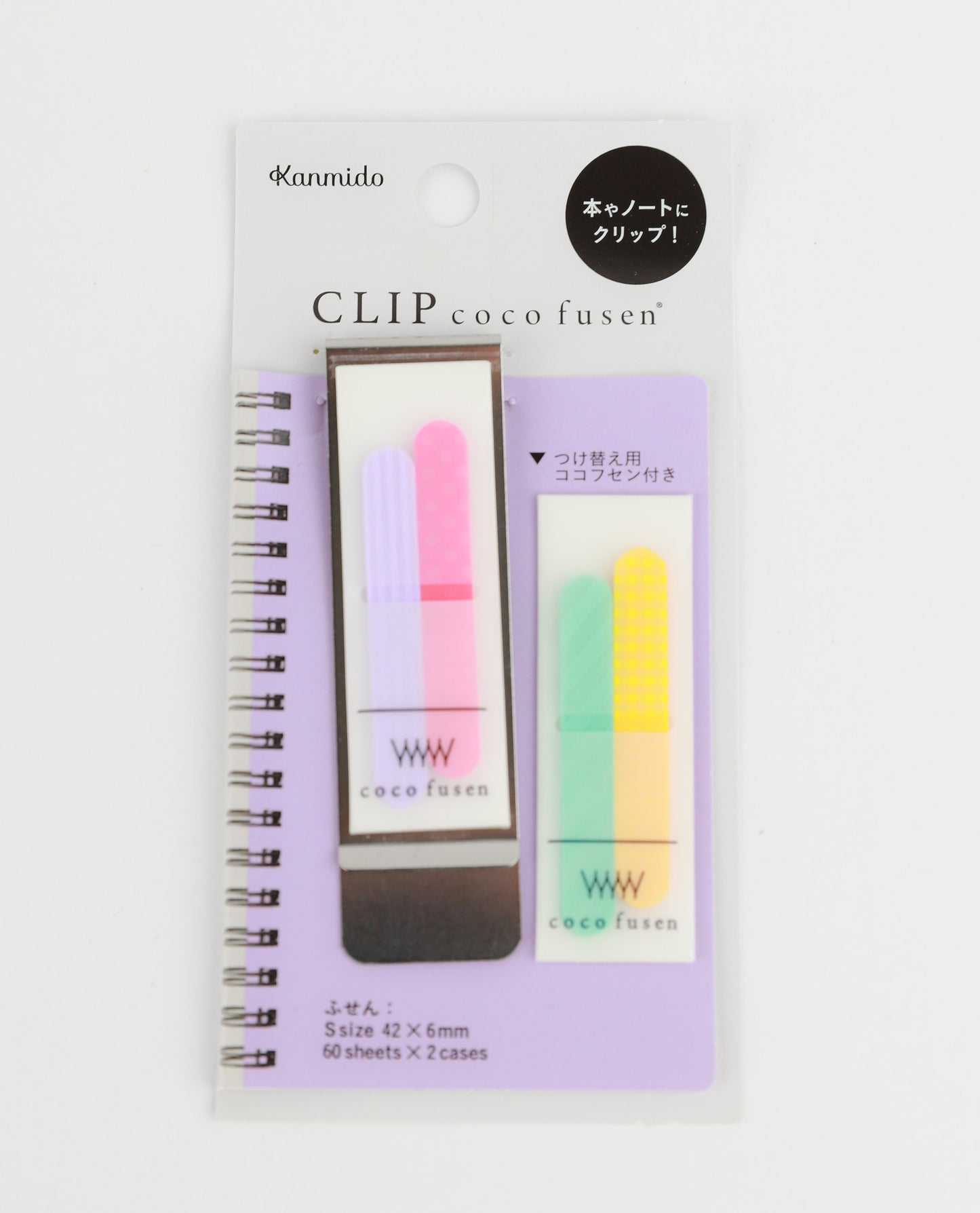 Clip-Haftnotizen "Coco Fusen" Rund (S)