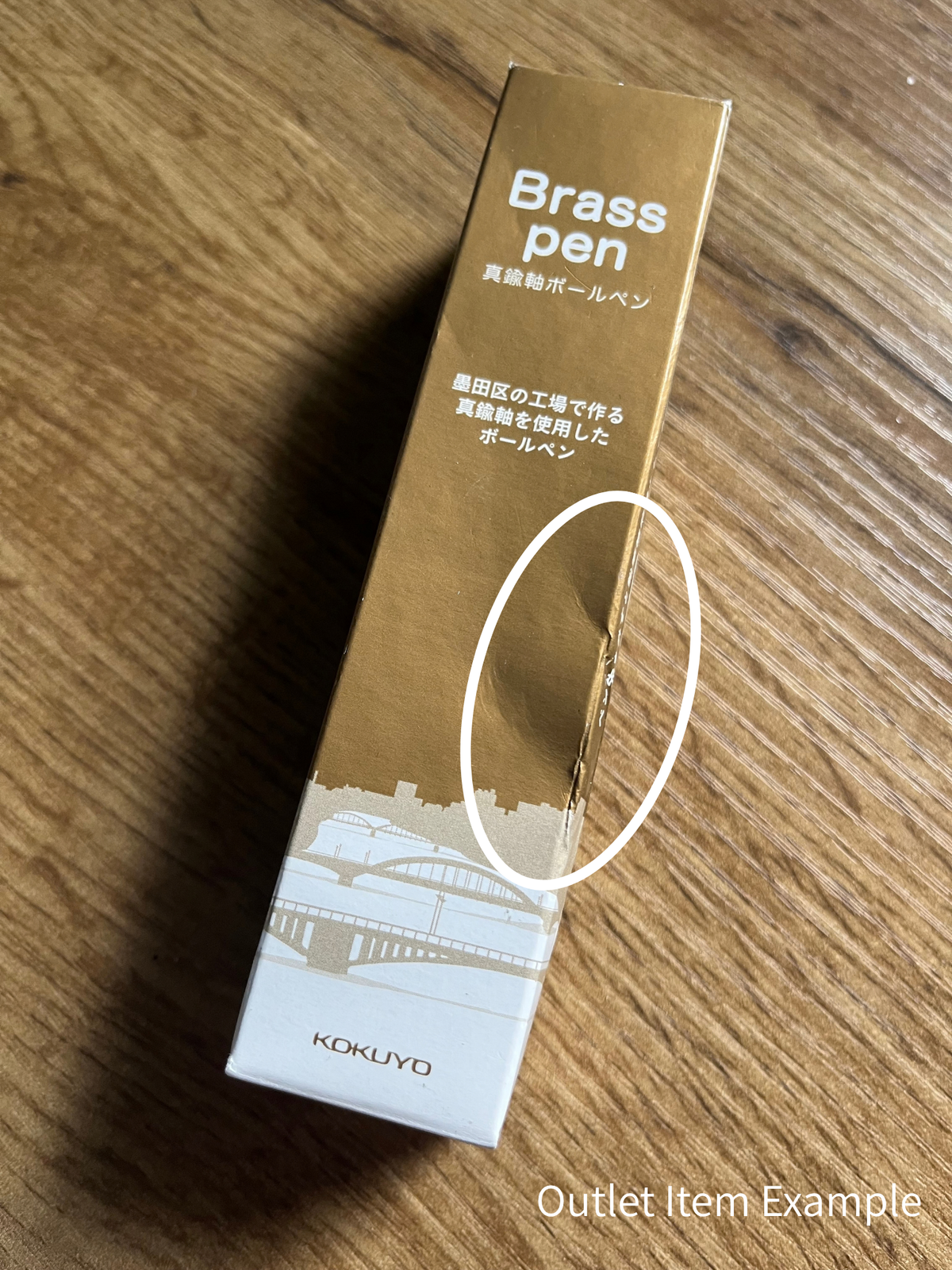 Brass Pen – Kugelschreiber mit Messingschaft - Outlet