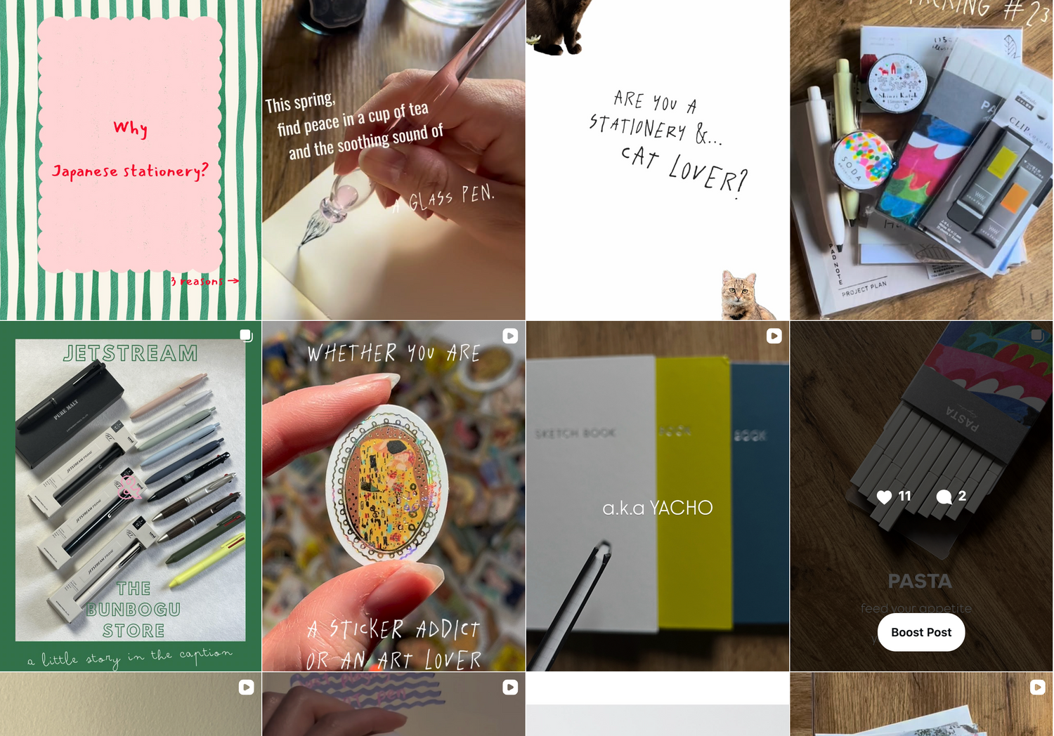 Instagram Picks