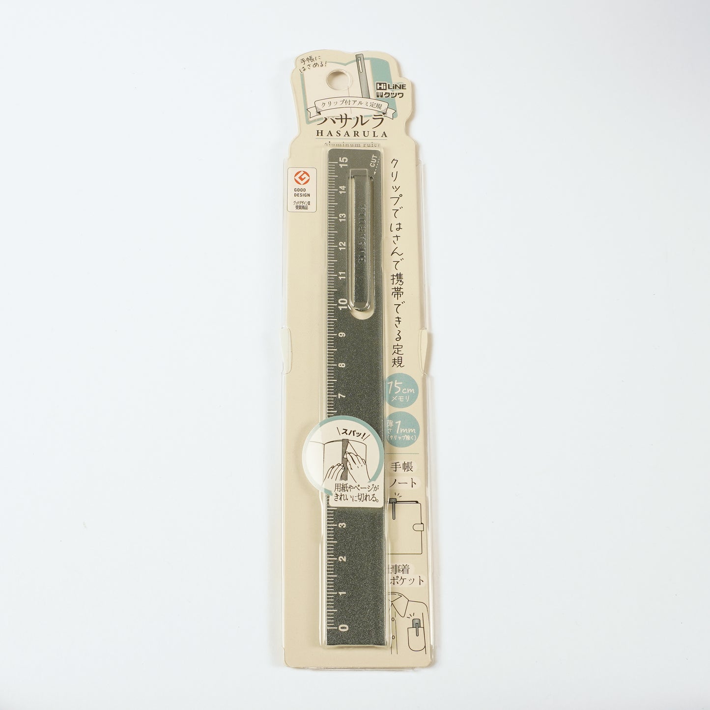 Hasarula Lineal mit Clip - 15cm