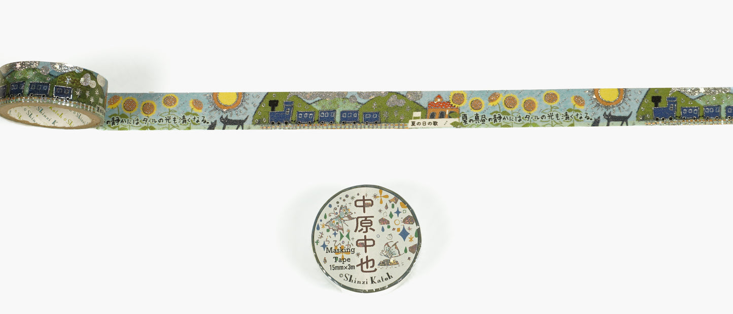 Masking Tape "Lied des Sommertages" - Chuya Nakahara Kirapika Serie - 15mm