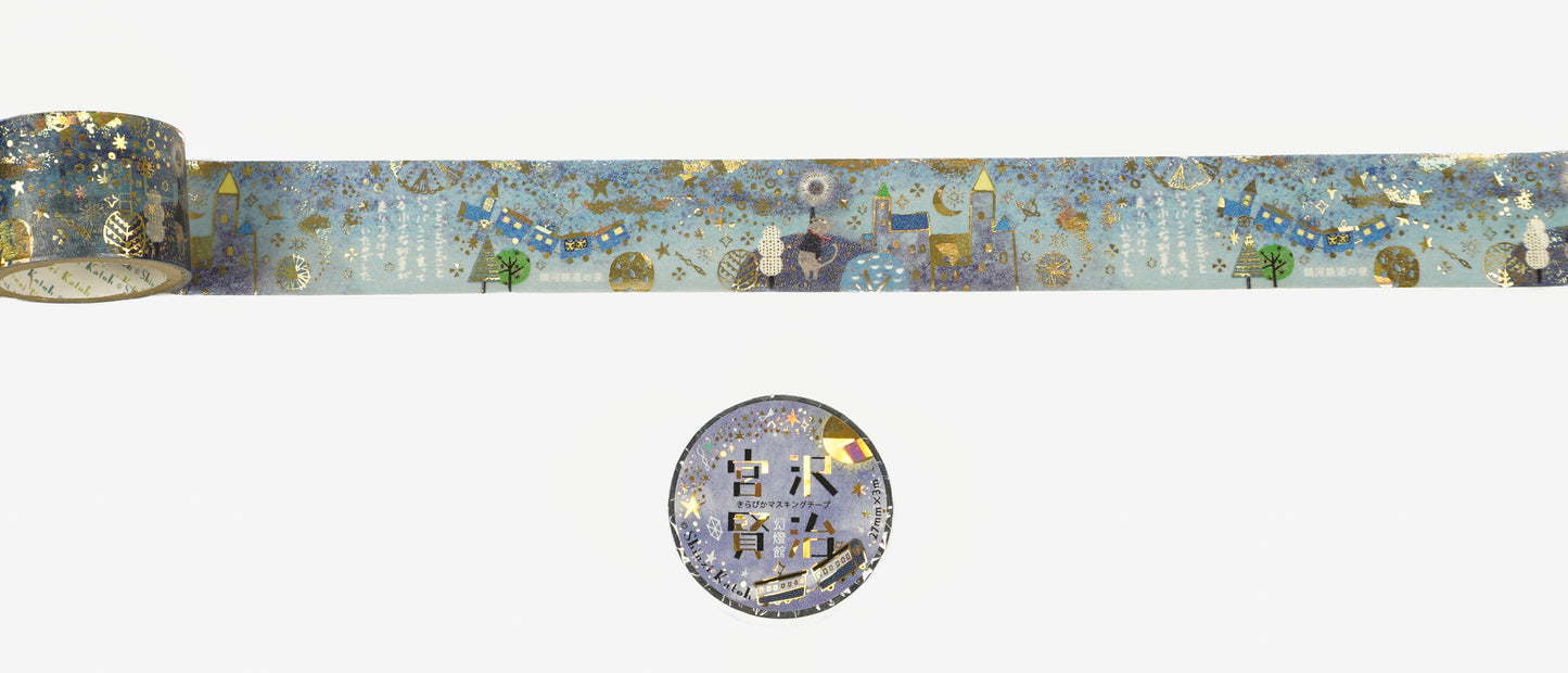 Masking Tape "Nacht der Milchstraßenbahn" - Kenji Miyazawa Kirapika Serie