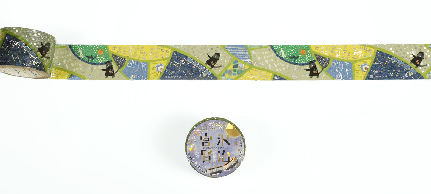 Masking Tape "Unbesiegt vom Regen" - Kenji Miyazawa Kirapika Serie