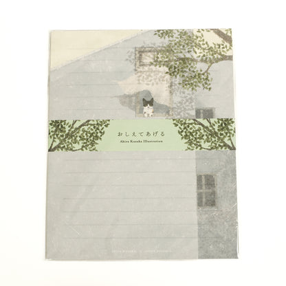 Briefset "Geheimnis der Katze" - Akira Kusaka