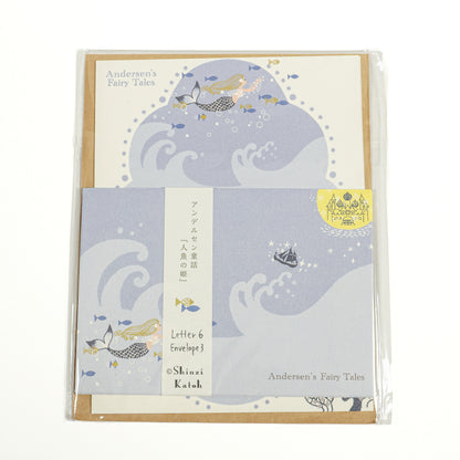 Letter Set - The Little Mermaid / Hans Christian Andersen