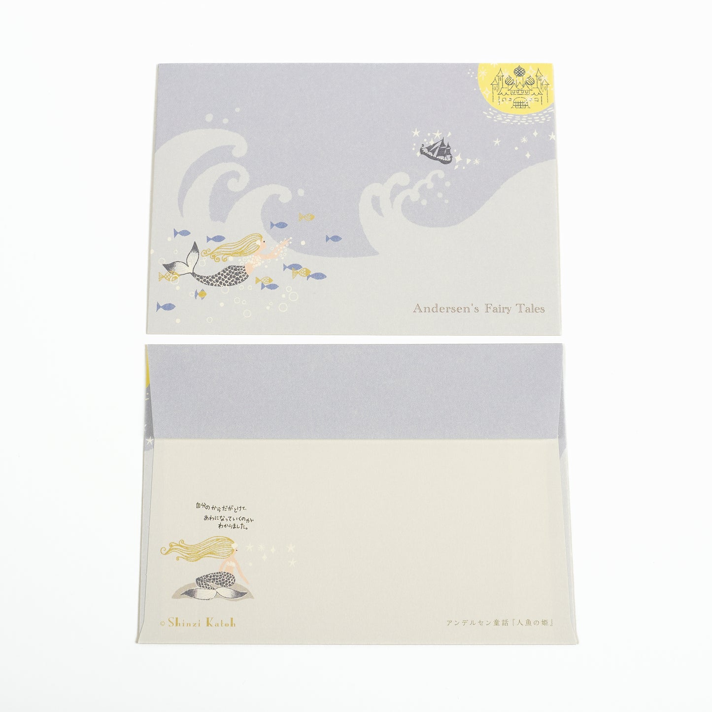 Letter Set - The Little Mermaid / Hans Christian Andersen