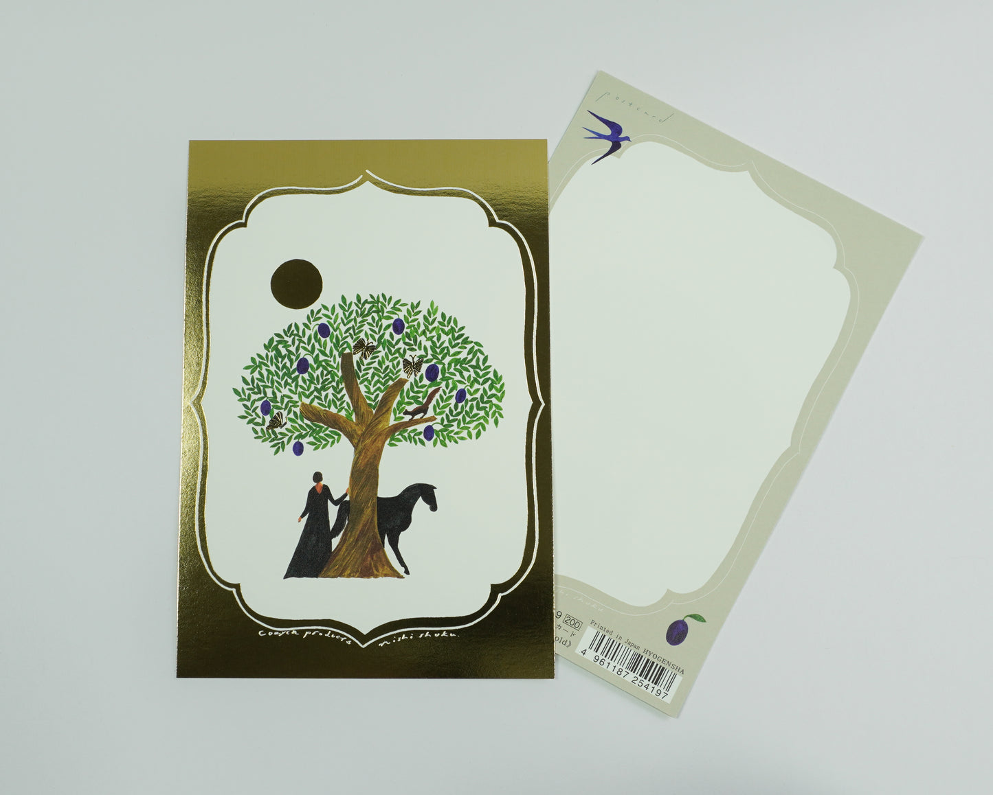 Goldgeprägte Postkarte "tree/gold" - Nishishuku Serie