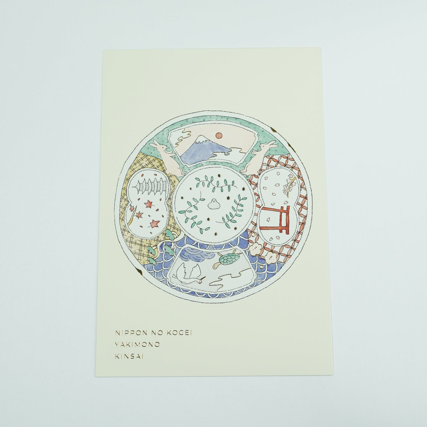 Goldgeprägte Postkarte "Japanisches Geschirr - Kinsai" - Kanone Serie