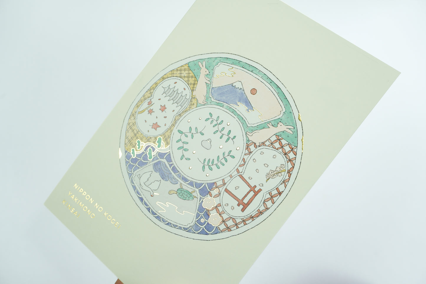 Goldgeprägte Postkarte "Japanisches Geschirr - Kinsai" - Kanone Serie