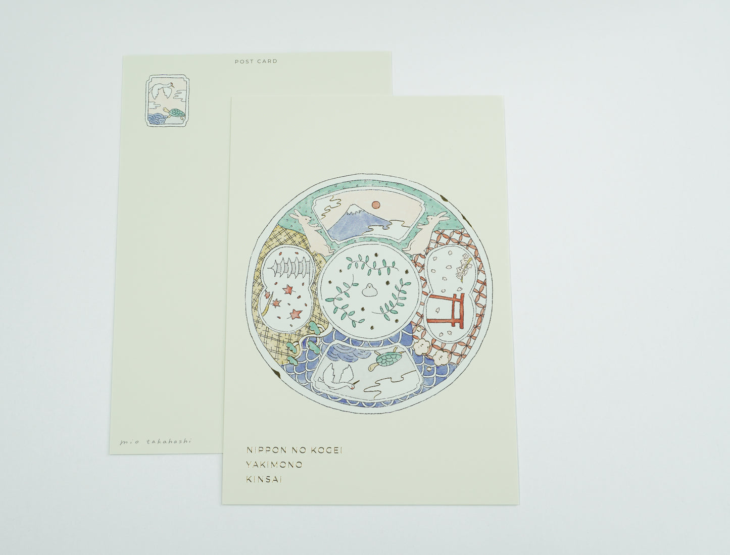 Goldgeprägte Postkarte "Japanisches Geschirr - Kinsai" - Kanone Serie