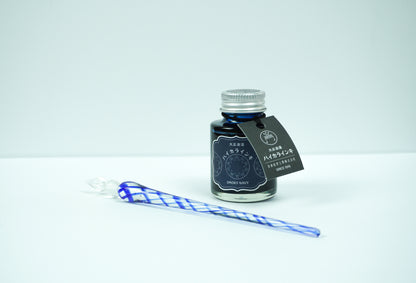 Guitar Glasfederhalter Line Mesh