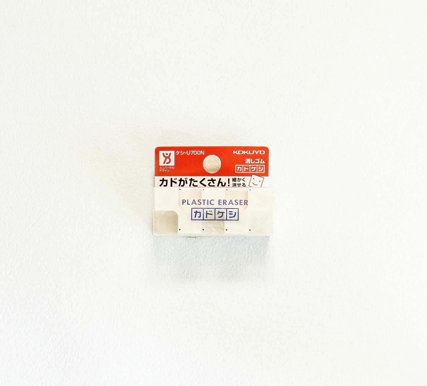 Kadokeshi – Radiergummi mit 28 Ecken