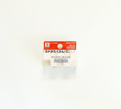Kadokeshi – Radiergummi mit 28 Ecken