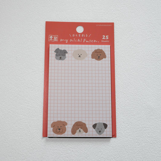 my nichi FUSEN – Hunde | Grid Haftnotizen
