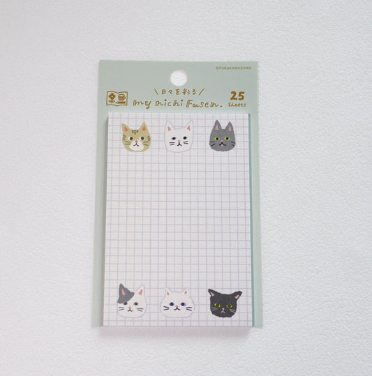 my nichi FUSEN – Katze | Grid Haftnotizen