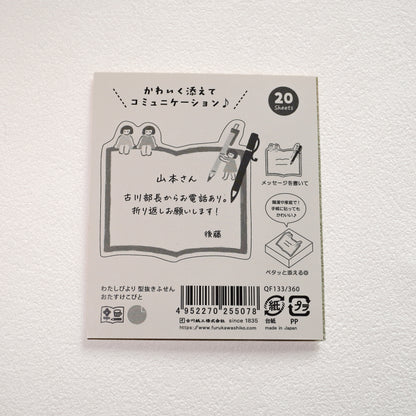 Diecut Haftnotizen – Wichtelmädchen