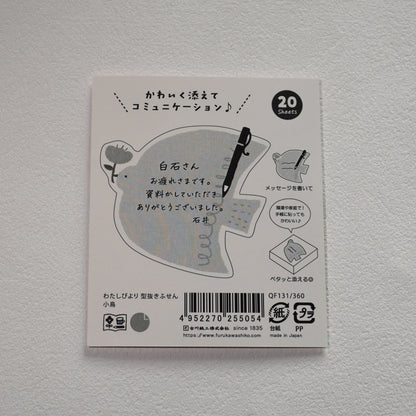 Diecut Haftnotizen – Blauer Vogel