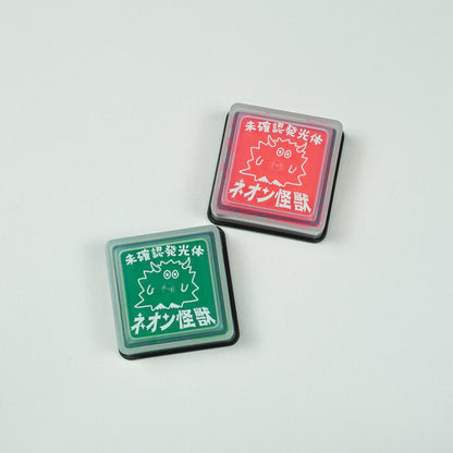 Neon-Stempelfarben-Set „Neon Kaiju“ – Bungujoshi-Haku-Edition