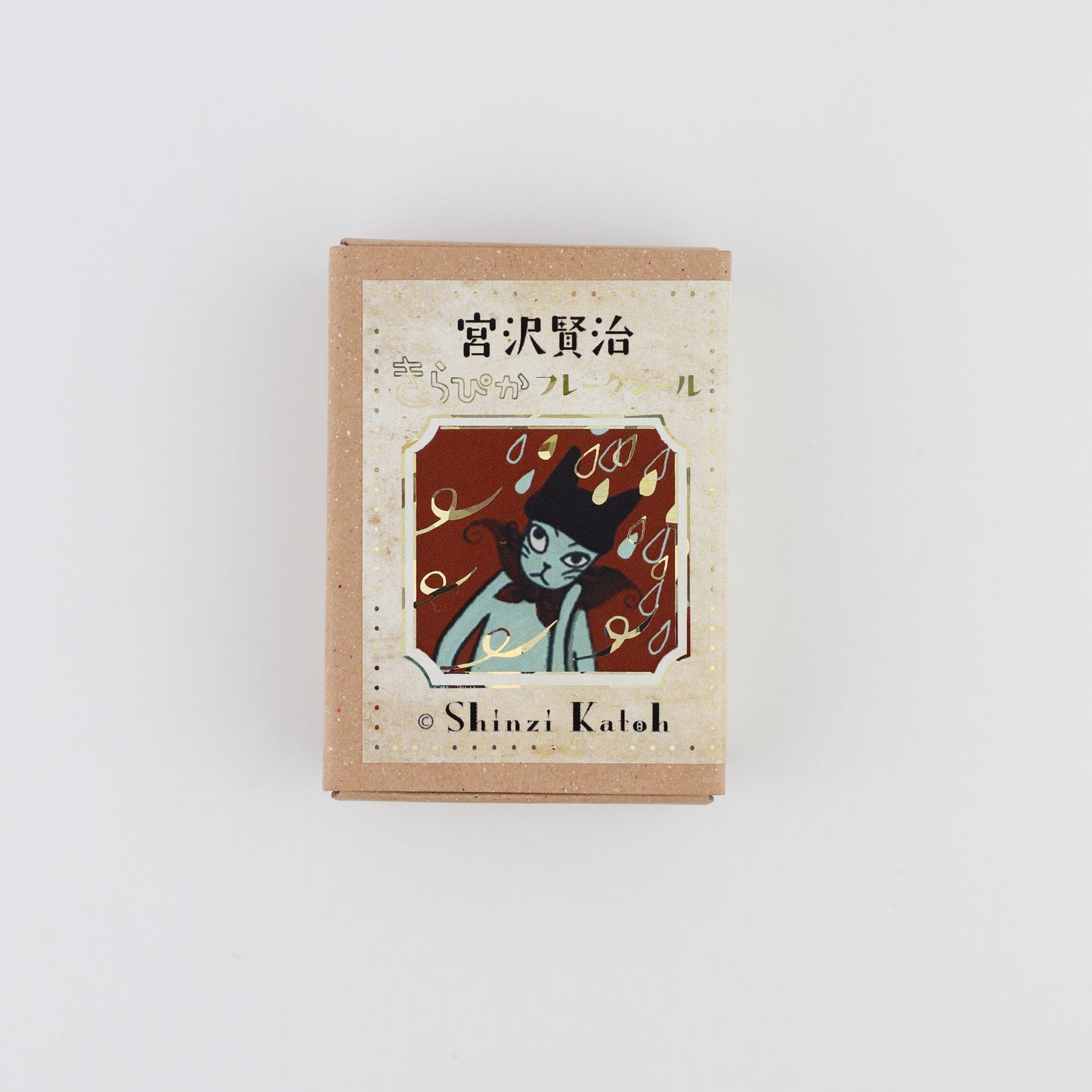 Flake Sticker "Unbesiegt vom Regen / Schneewanderung / Frühling und Asura" - Kenji Miyazawa Kirapika Serie