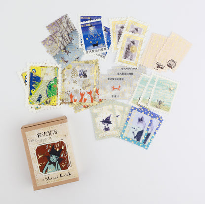 Flake Sticker "Unbesiegt vom Regen / Schneewanderung / Frühling und Asura" - Kenji Miyazawa Kirapika Serie