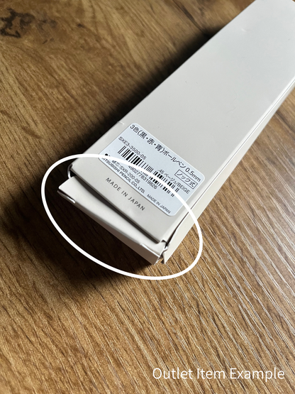JETSTREAM PRIME 3-Farben-Kugelschreiber 0,5 BEIGE - Outlet
