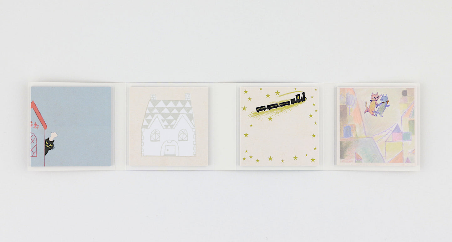 Buch-Haftnotizen "Kenji Miyazawa Phantasmagorie 1" - Shinzi Katoh