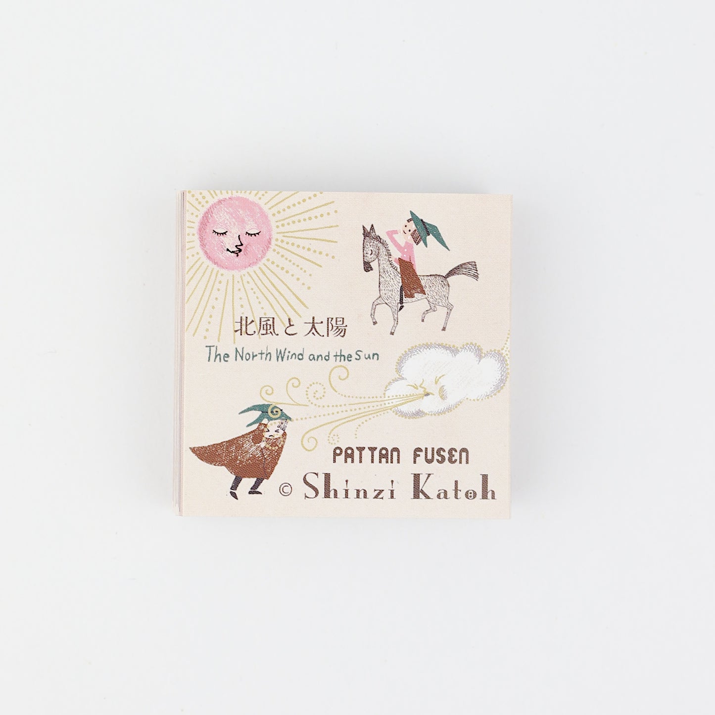 Buch-Haftnotizen "Äsops Fabeln" - Shinzi Katoh