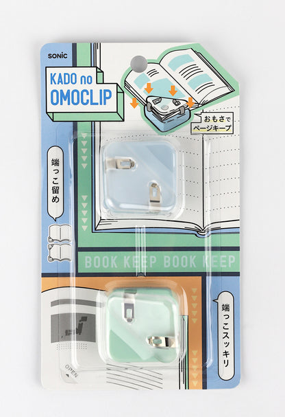 Buchclip zum Offenhalten "Kado no Omo Clip"
