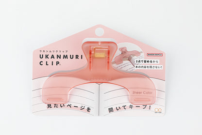 Seitenhalter-Clip "Ukanmuri Clip"