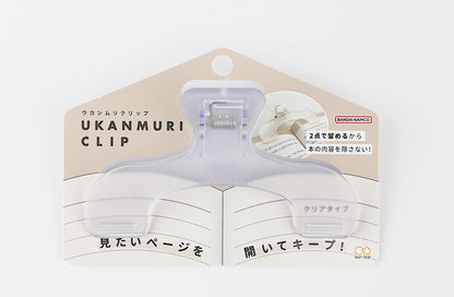 Seitenhalter-Clip "Ukanmuri Clip"