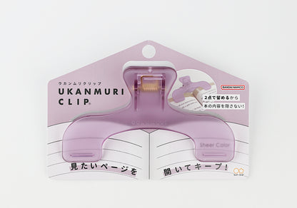 Seitenhalter-Clip "Ukanmuri Clip"