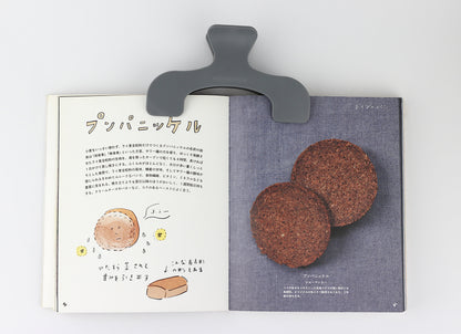 Seitenhalter-Clip "Ukanmuri Clip"