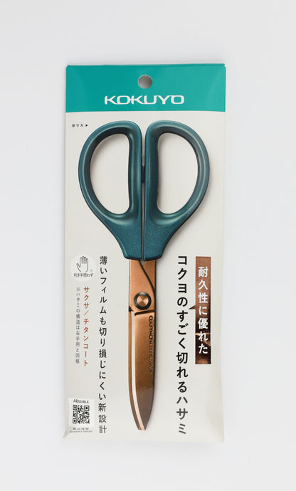 Premium-Schere "SAXA" für Rechts- und Linkshänder