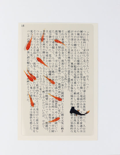 Transparent photo bookmark (Koaka and Demekin)