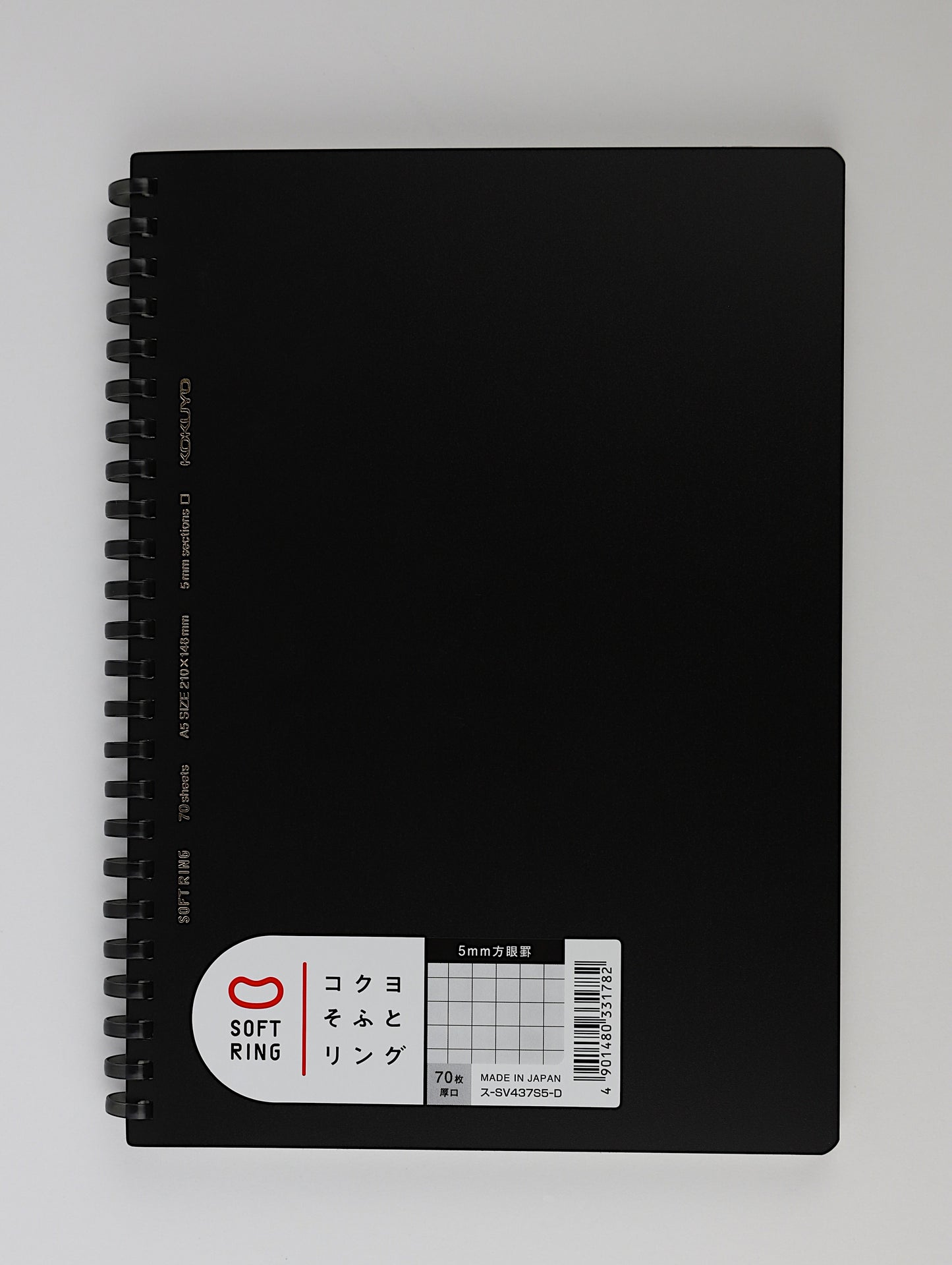 Soft Ring Notebook (Black) - A5, 5mm grid,  70sheets