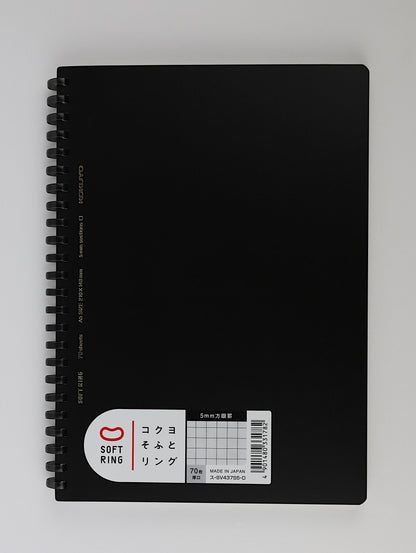 Soft Ring Notebook (Black) - A5, 5mm grid,  70sheets