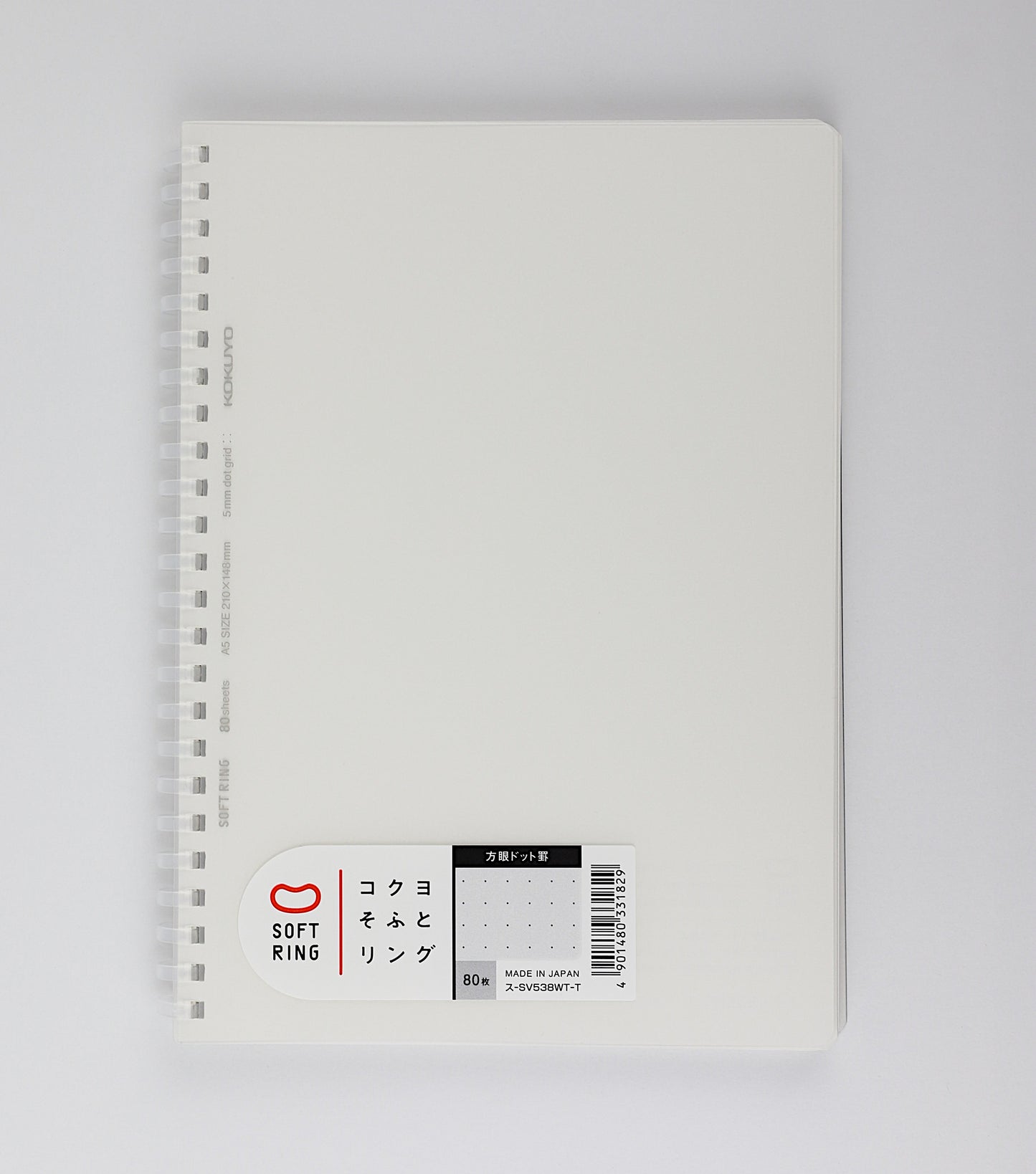 Soft Ring Notebook (Clear) - A5, 5mm dot grid, 80 sheets