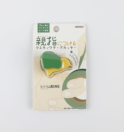 KiritoRING – Ringförmiger Masking-Tape-Cutter