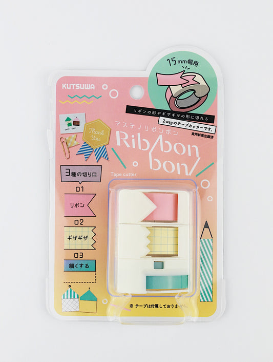 Masking-Tape-Schneider "Ribbonbon" - Dekorative Schnitte