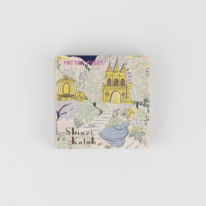 Buch-Haftnotizen "Grimms Märchen" - Shinzi Katoh